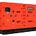 Дизельный генератор Energoprom ESB 500/400 ДизельЭнергоРесурс