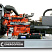Дизельный генератор Energoprom EFS 400/400 A (Stamford) с АВР ДизельЭнергоРесурс